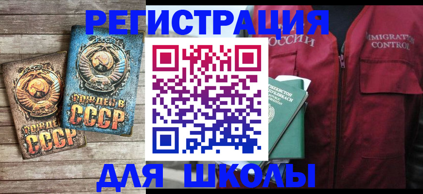 форма 3 в Козловке