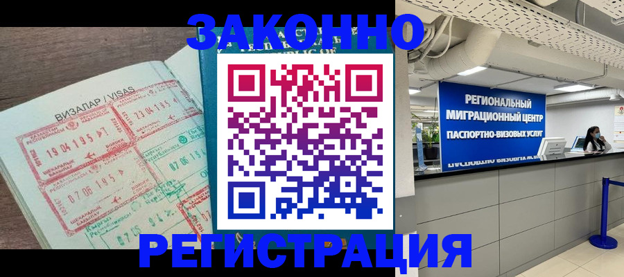 форма 3 в Козловке